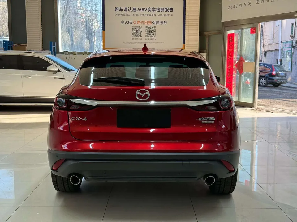 Mazda CX-4 Mazda CX-4 2021 2.0L 2WD Blue Sky Vitality Edition 2023 — thumbnail 2