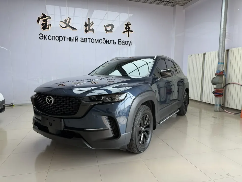 Mazda CX-50 OK 2023