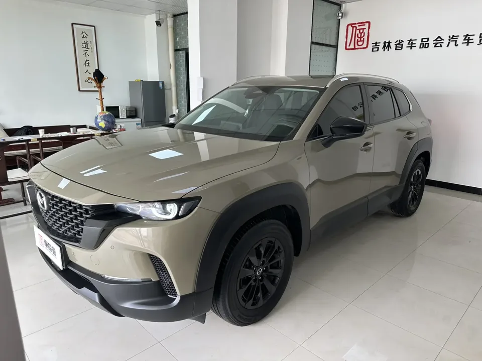Mazda CX-50 OK 2024