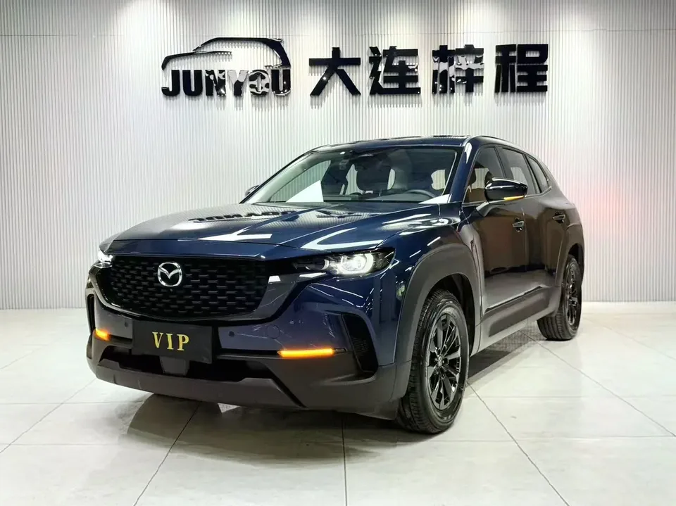 Mazda CX-50 OK 2023