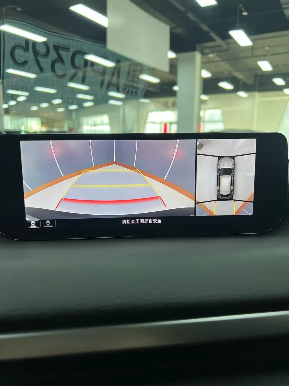 Mazda CX-50 OK 2.0L automatic safety version 2023 — миниатюра 3