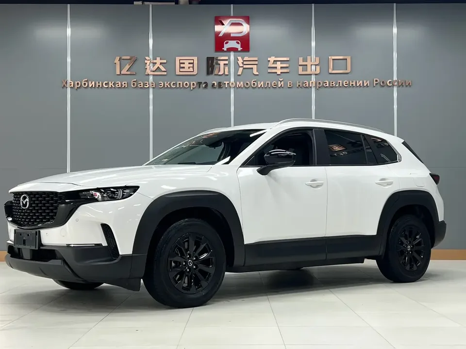 Mazda CX-50 OK 2023