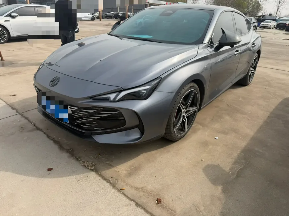 MG 7 2024