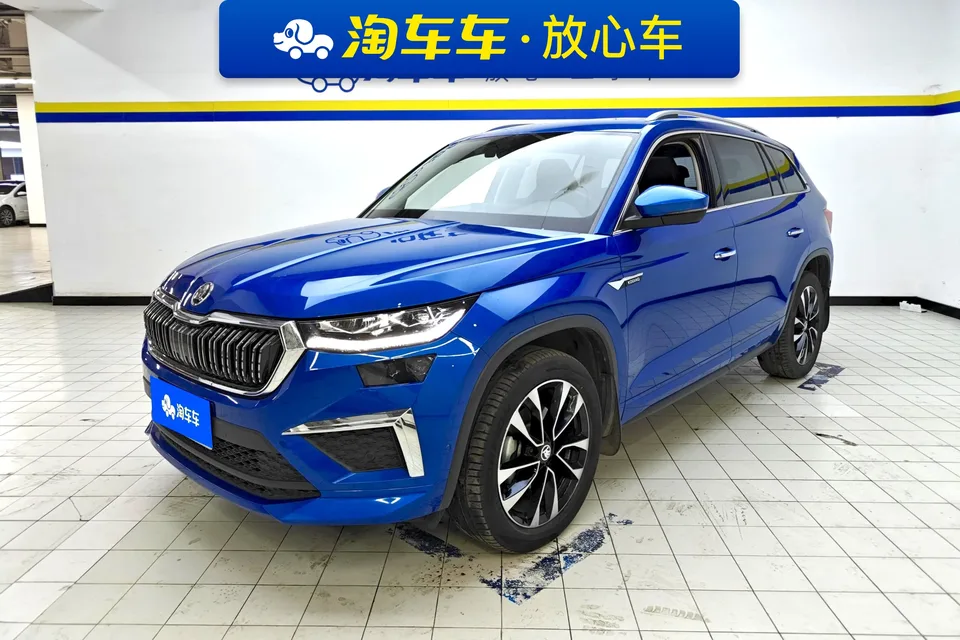 Skoda Kodiaq 2022