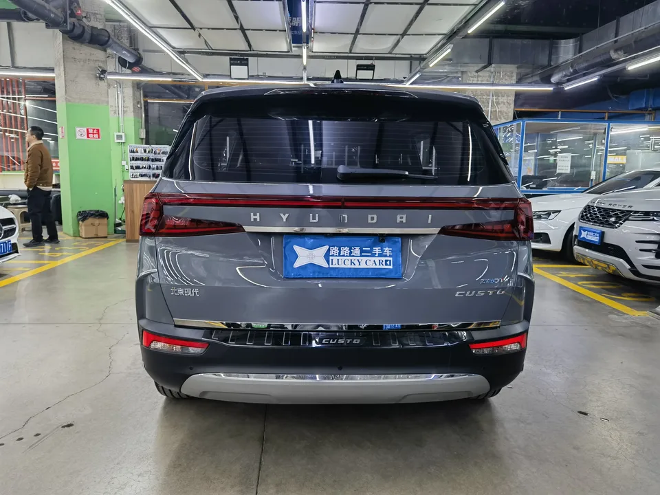 Hyundai Kustu 380TGDi Smart Love flagship version TOP Premium 2023 — миниатюра 2