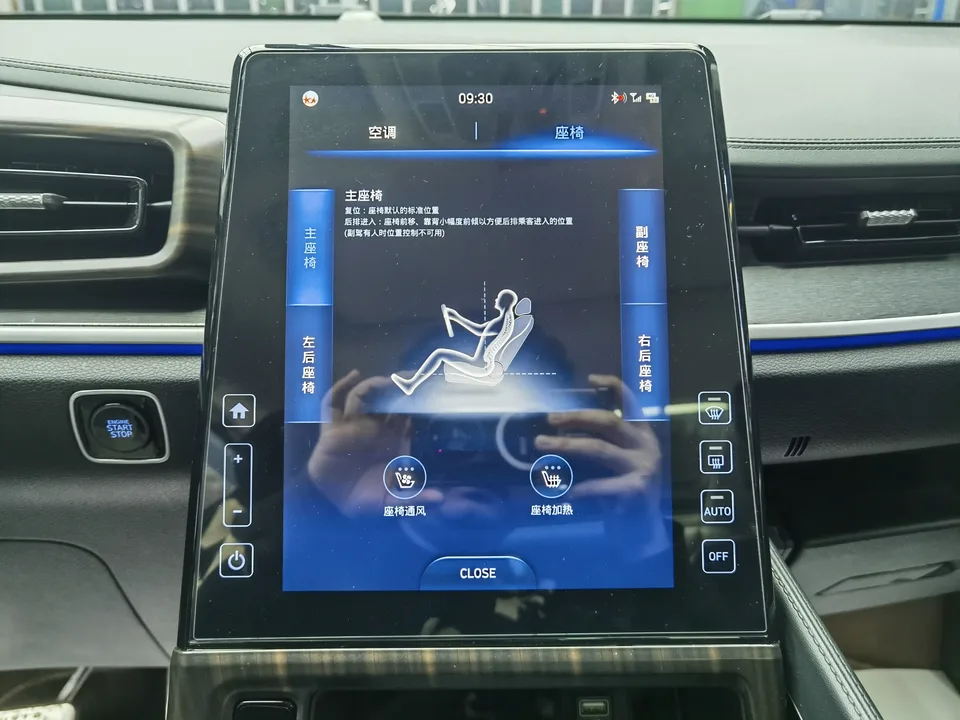 Hyundai Kustu 380TGDi Smart Love flagship version TOP Premium 2023 — миниатюра 3