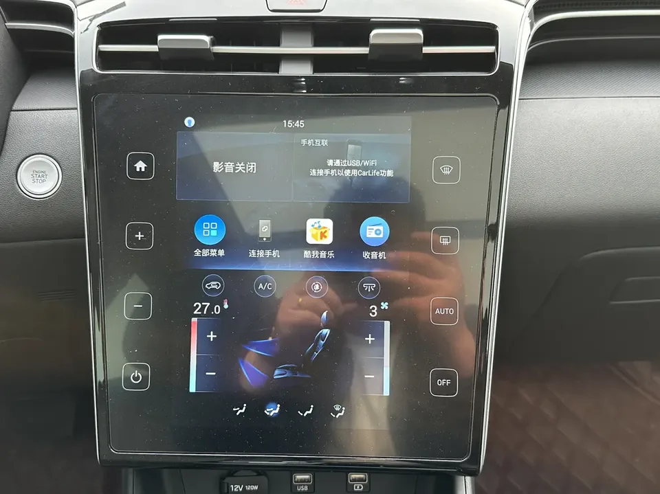 Hyundai tucson l Tucson 2023 Tucson L 1.5T GLX 2WD Elite Edition 2023 — миниатюра 5
