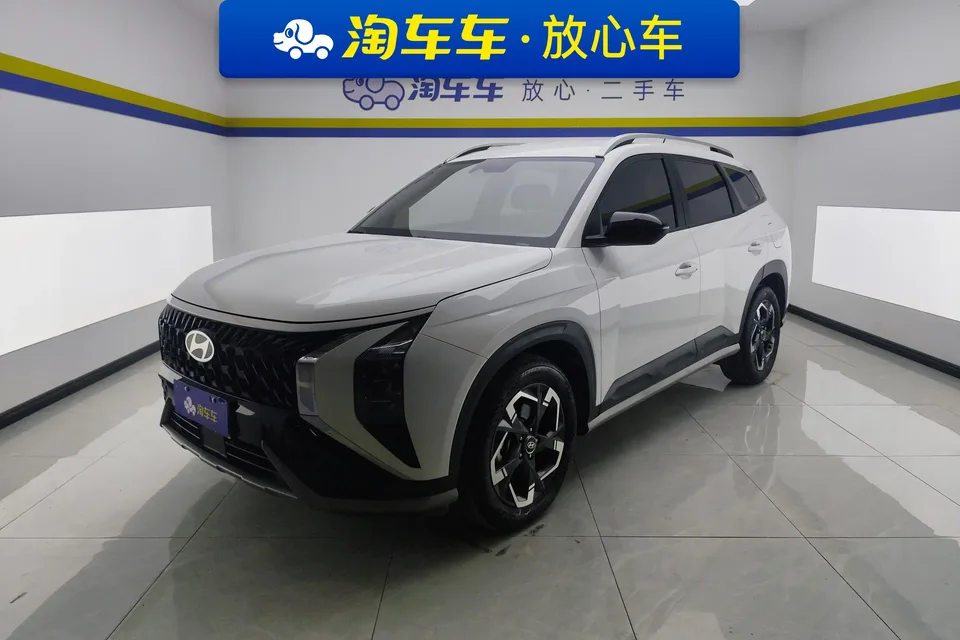Hyundai ix35 2024