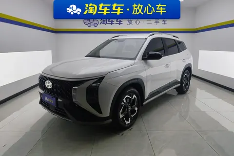 Hyundai ix35 2024 buy in Moscow