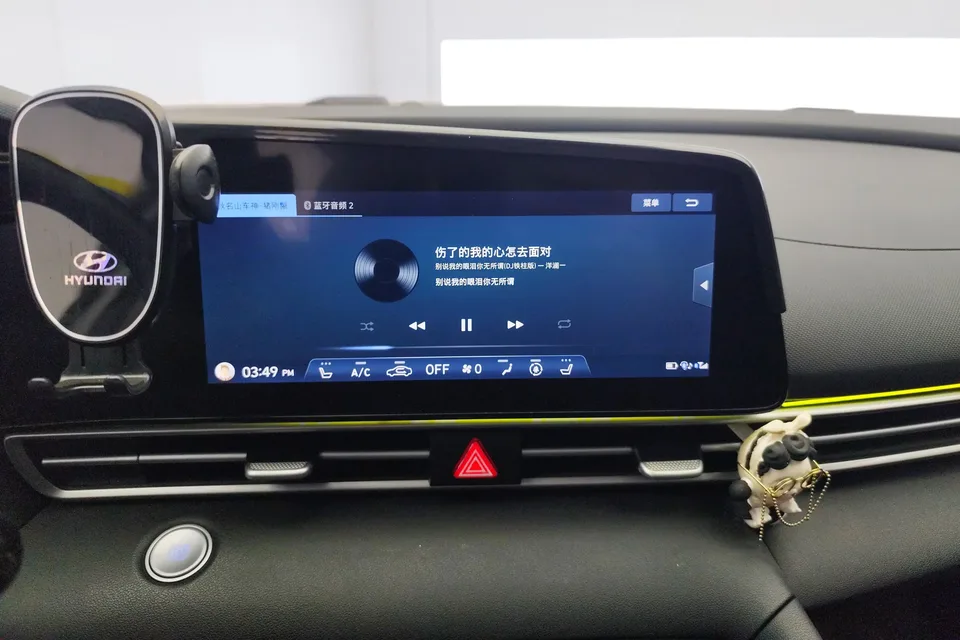 Hyundai Elantra Elantra 2021 1.5L CVT LUX Premium Edition 2022 — thumbnail 3