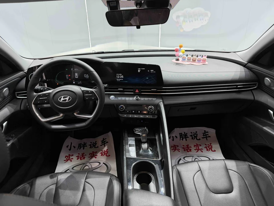 Hyundai Elantra Elantra 2023 1.5L CVT LUX Premium Edition 2023 — thumbnail 4