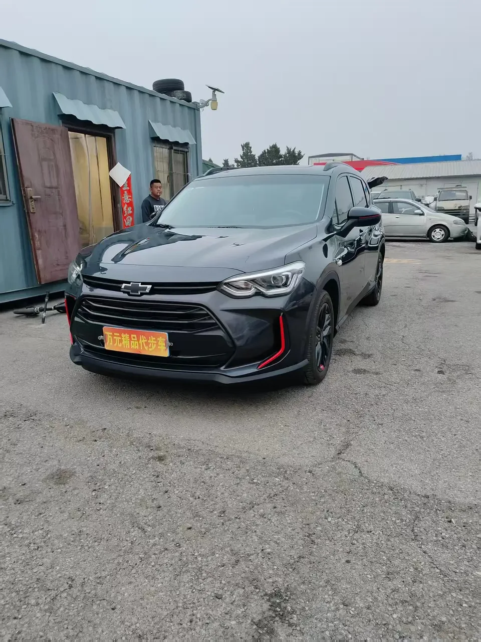Chevrolet Volando 2023
