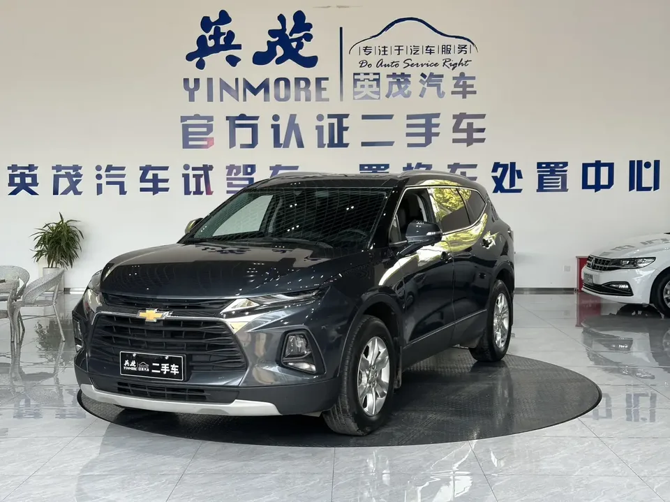 Chevrolet Pioneer 2022