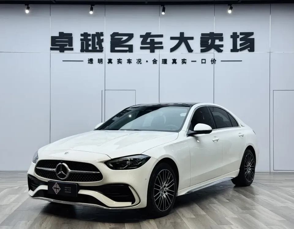 Mercedes-Benz Mercedes Benz C Class 2022
