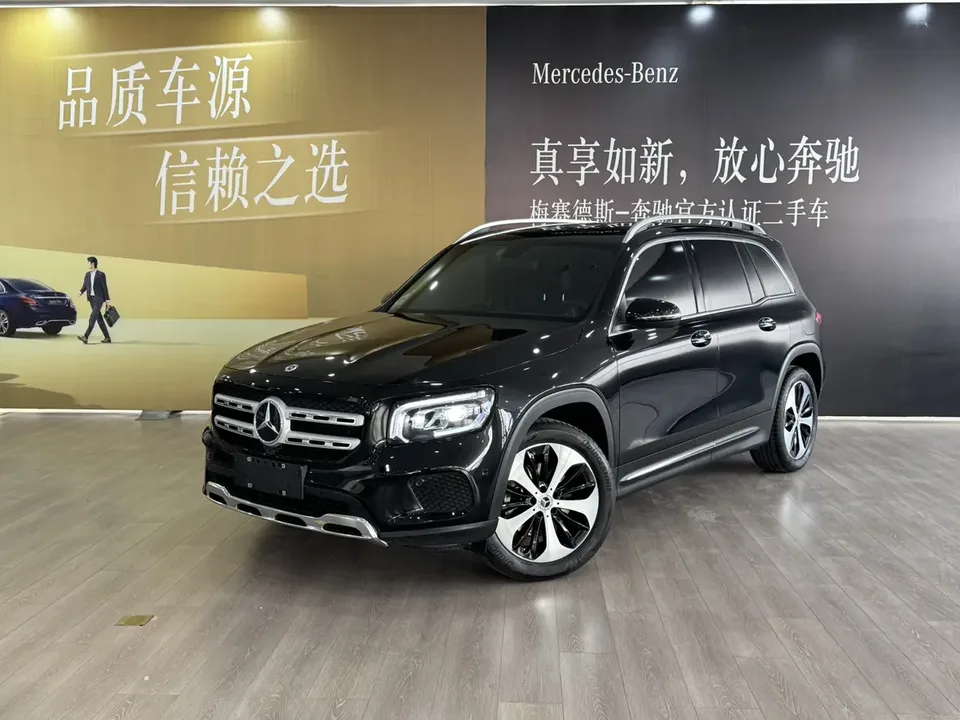 Mercedes-Benz GLB-Class 2023