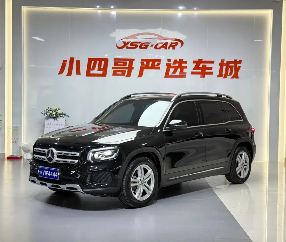 Mercedes-Benz GLB-Class 2023