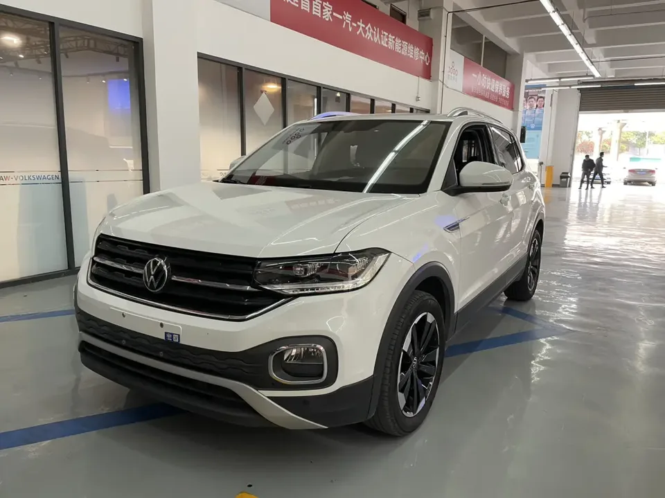 Volkswagen Explore the shadows 2024