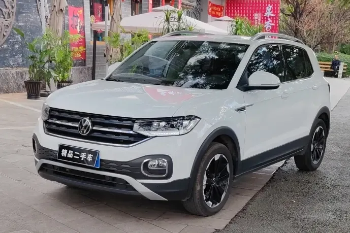 Volkswagen Explore the shadows 2023