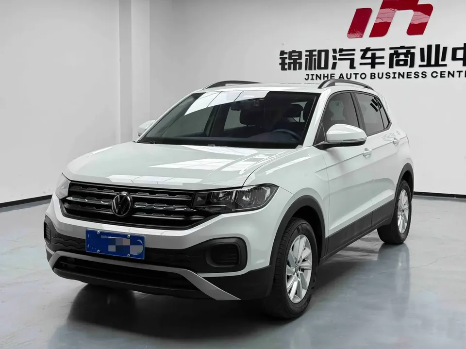 Volkswagen Explore the shadows 2022