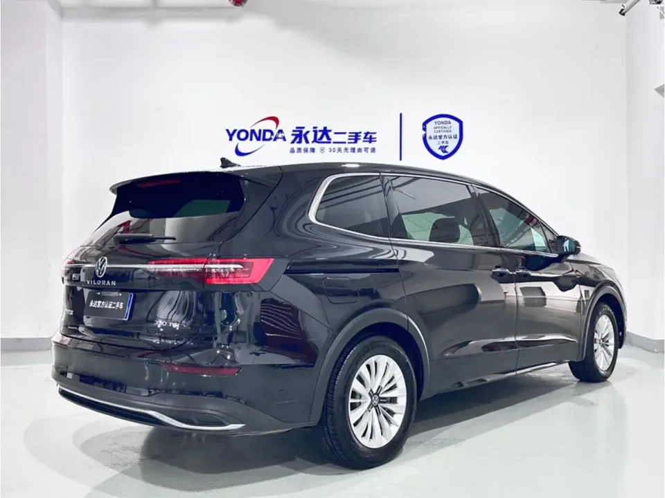 Volkswagen Weiran Weiran 2024 330TSI Business Edition 2024 — миниатюра 2
