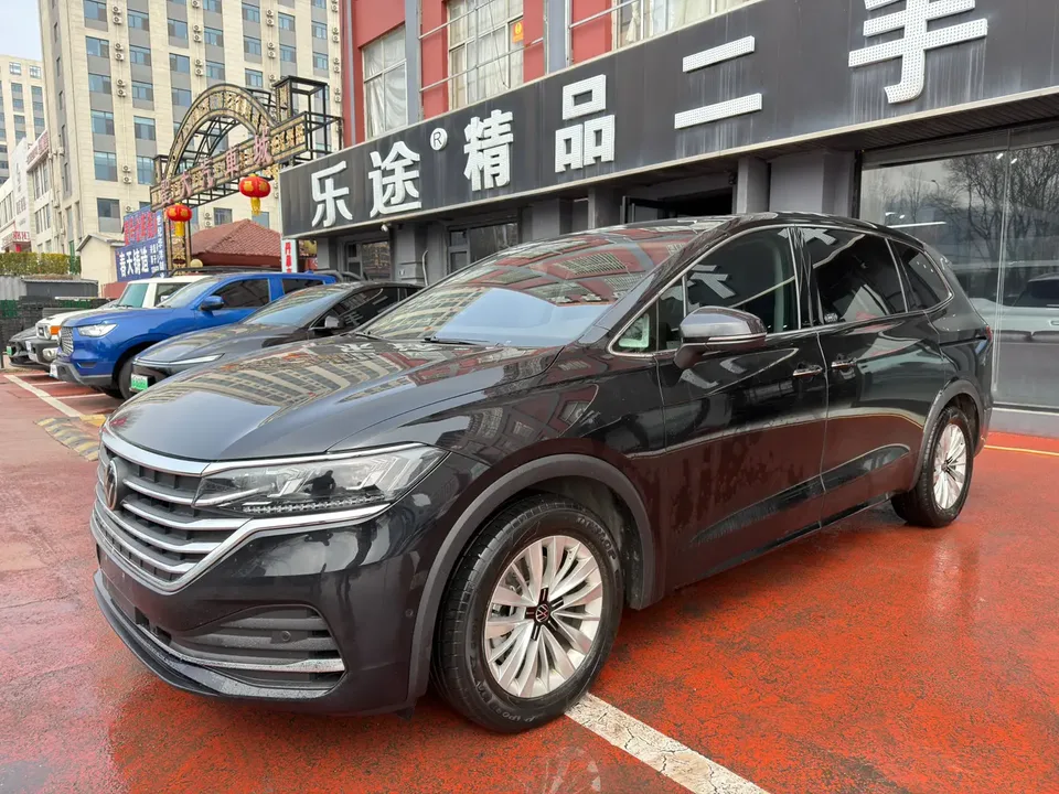 Volkswagen Weiran 2025