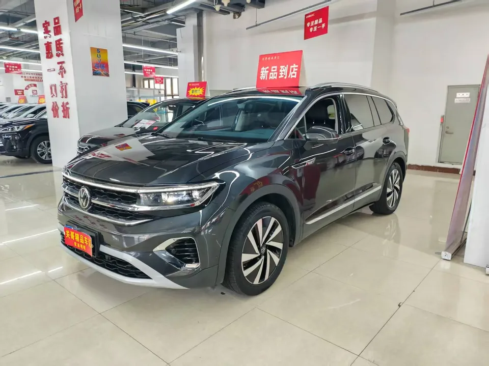 Volkswagen Talagon 2022