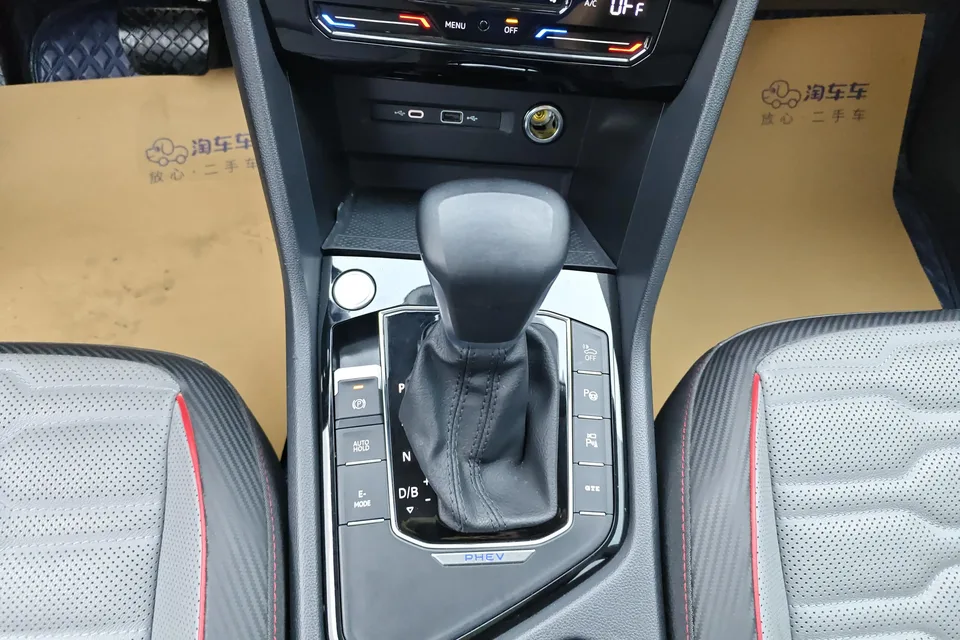 Volkswagen Tiguan L PHEV Tiguan L PHEV 2022 430PHEV plug-in hybrid flagship version 2022 — миниатюра 4