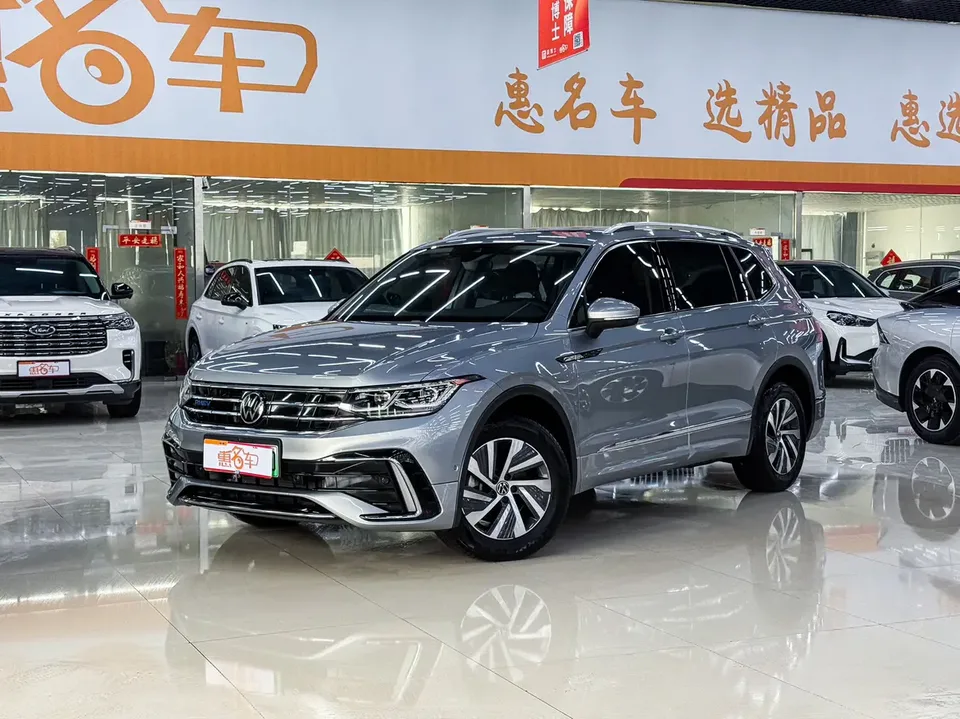 Volkswagen Tiguan L PHEV 2022