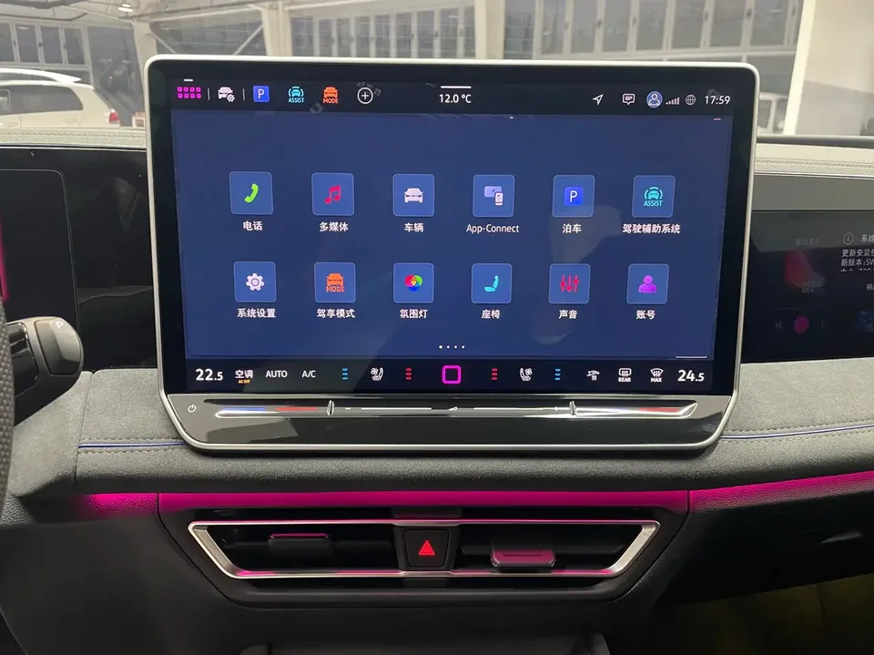 Volkswagen Tiguan L Pro 380TSI 4WD R-Line Premium Edition 2024 — миниатюра 3
