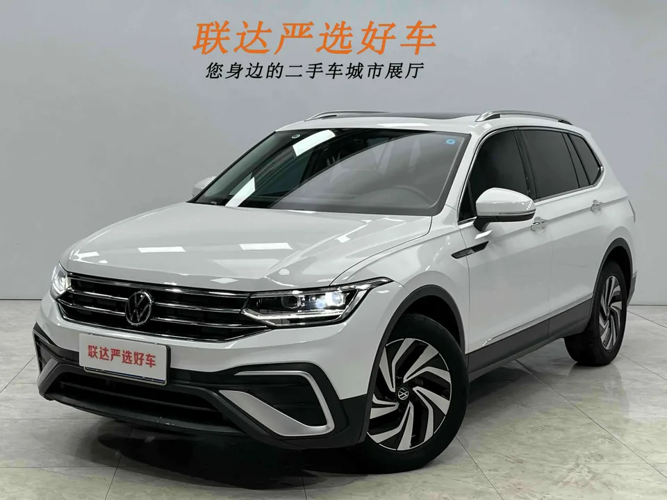 Volkswagen Tiguan L 2022