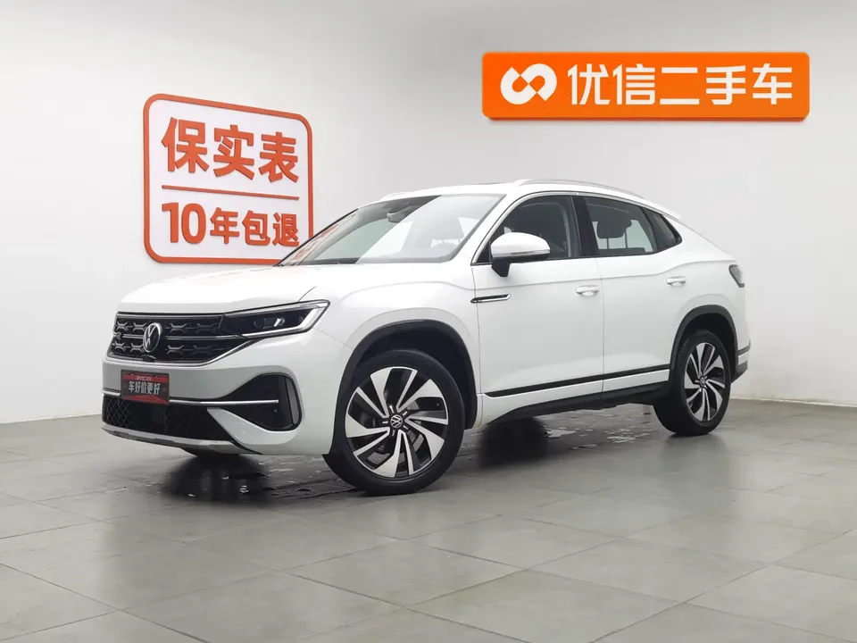Volkswagen Tayron X 2023