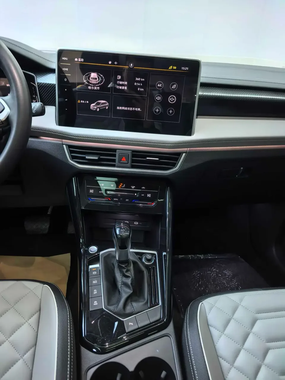 Volkswagen Tayron Tanyue 2023 280TSI 2WD Luxury Plus Advanced Edition 2023 — миниатюра 3