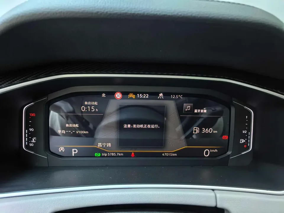 Volkswagen Tayron Tanyue 2023 280TSI 2WD Luxury Plus Advanced Edition 2023 — миниатюра 5