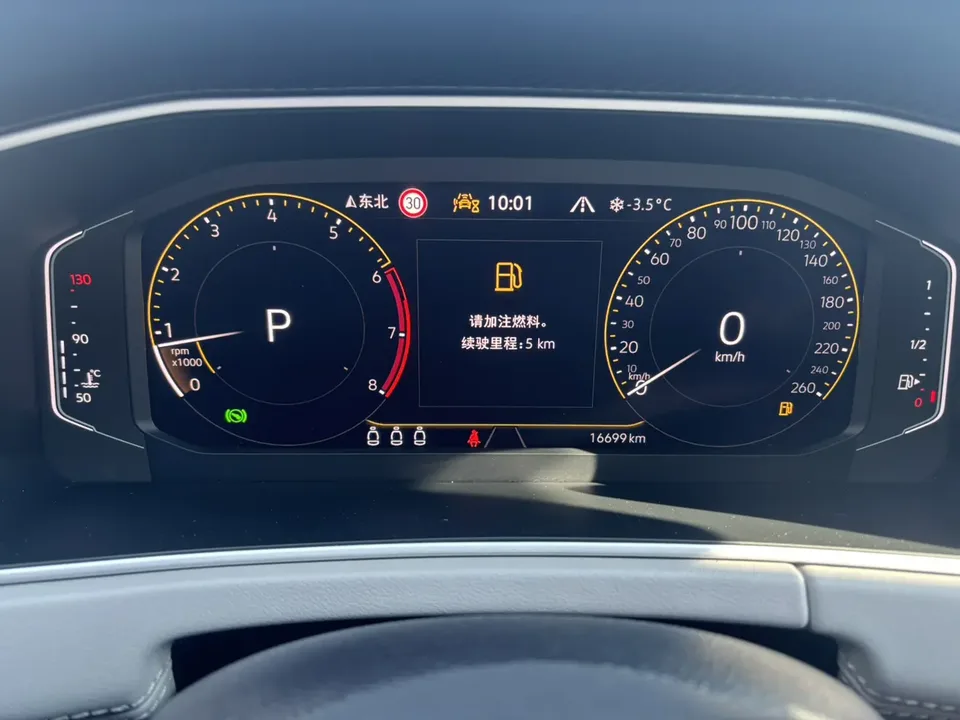 Volkswagen Tayron Tanyue 2023 280TSI 2WD Luxury Plus Advanced Edition 2022 — миниатюра 5