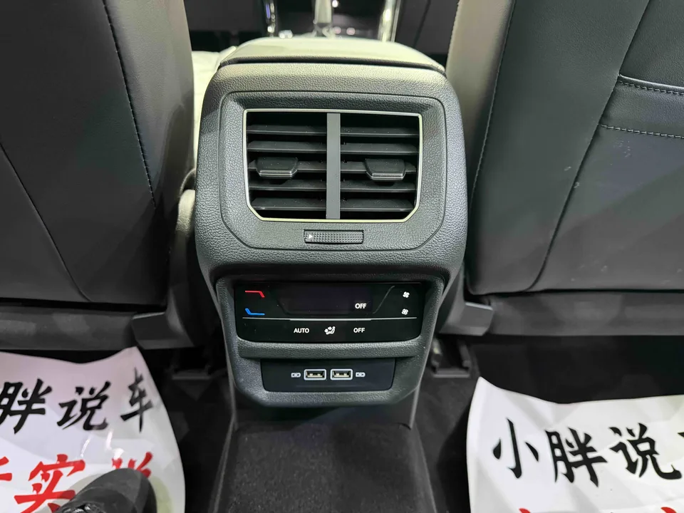 Volkswagen Tayron Tanyue 2023 280TSI 2WD Luxury Plus Advanced Edition 2023 — миниатюра 3