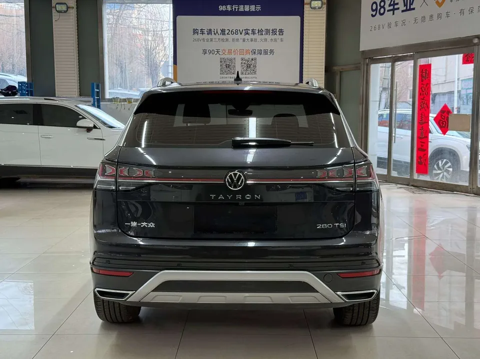 Volkswagen Tayron Tanyue 2023 280TSI 2WD Luxury Plus Advanced Edition 2022 — миниатюра 2