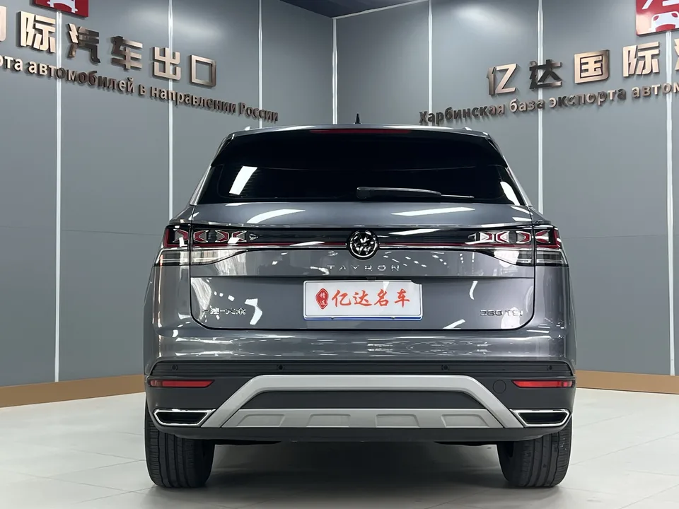 Volkswagen Tayron Tanyue 2023 280TSI 2WD Luxury Plus Advanced Edition 2022 — миниатюра 2