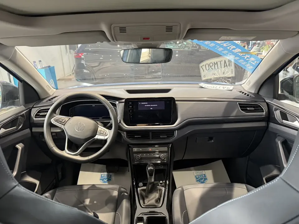 Volkswagen Tharu Tuyue 2025 New 300TSI Ruixiang Edition 2024 — миниатюра 3