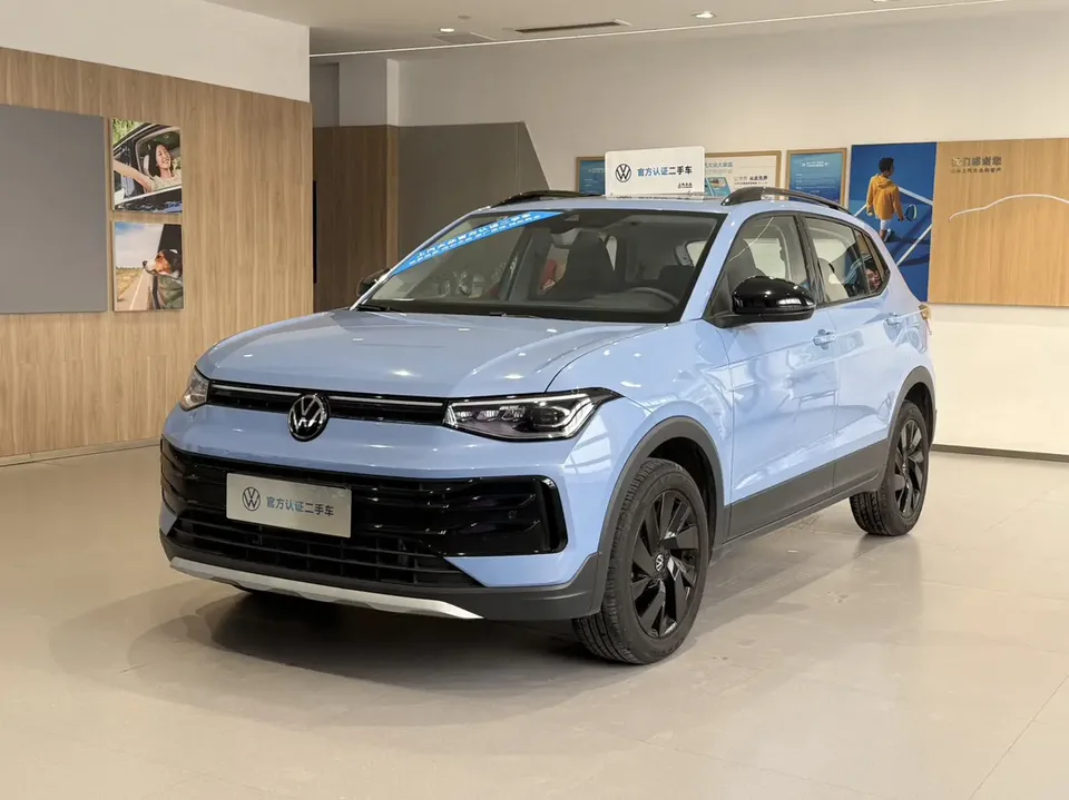 Volkswagen Tharu 2024