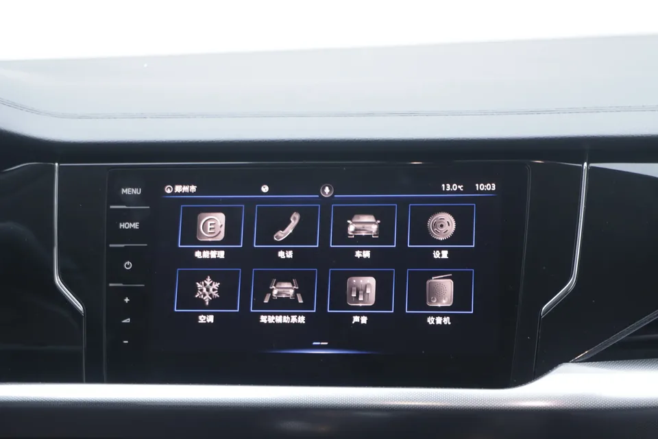 Volkswagen Passat PHEV Passat PHEV 2020 430PHEV Hybrid Elite Edition 2022 — миниатюра 5