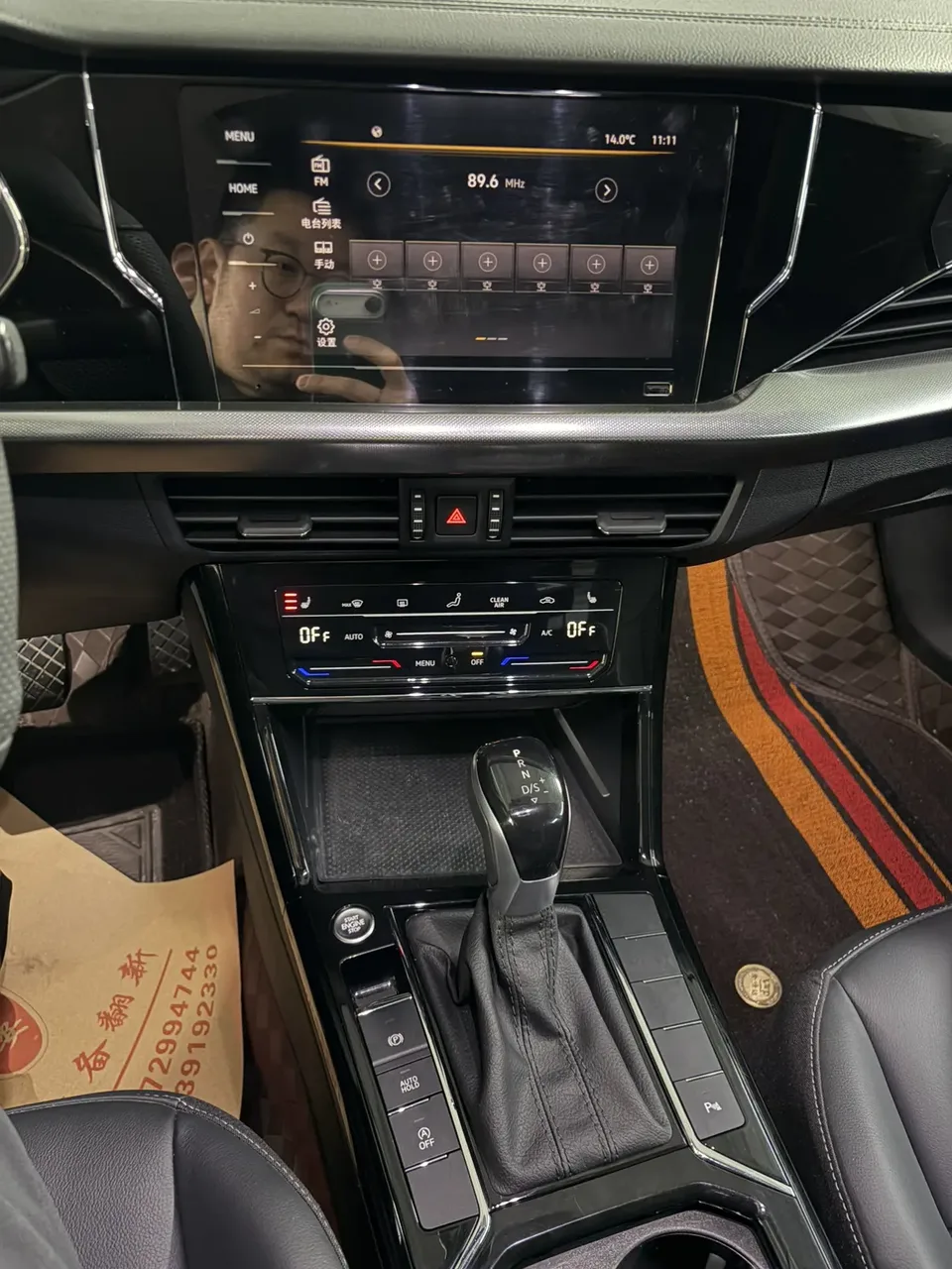 Volkswagen Passat Passat 2023 330TSI Elite Edition 2023 — миниатюра 3