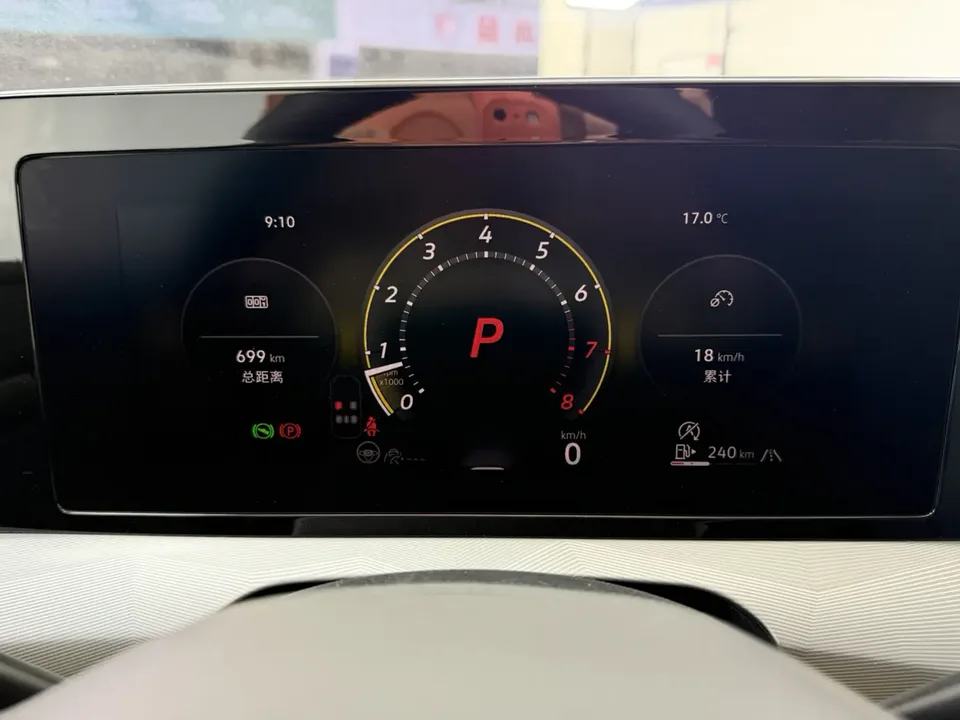 Volkswagen Lamando 2026 Lingdu Lingdu L GTS 380TSI DSG Lingfeng Millionth Anniversary Edition 2025 — миниатюра 5
