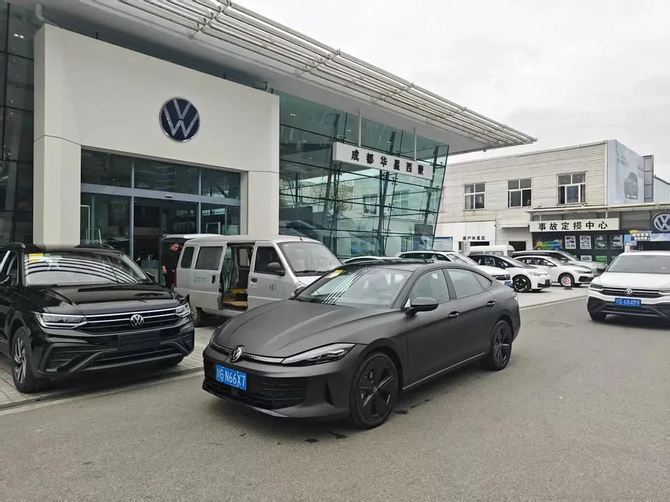 Volkswagen Lamando 2025