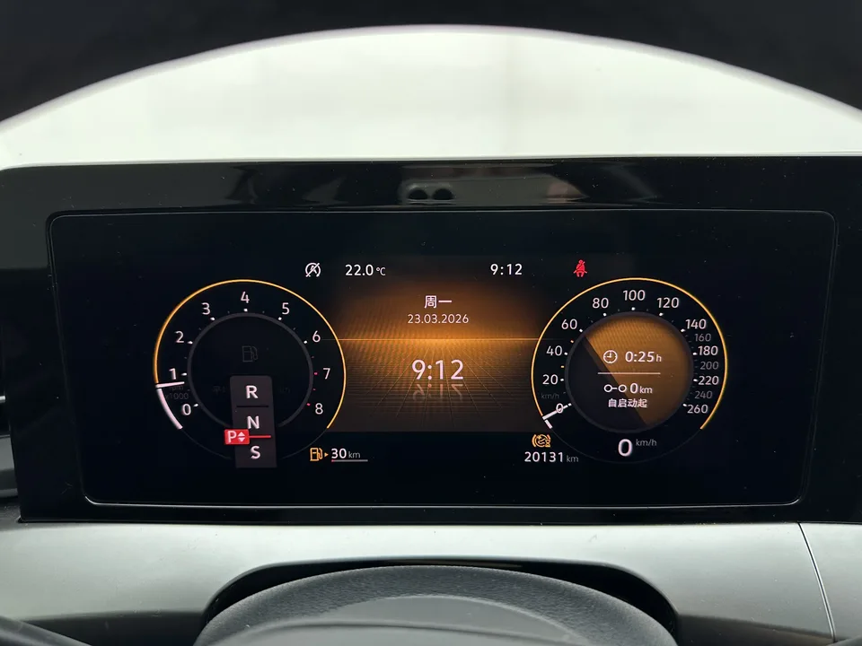 Volkswagen Lamando Lingdu Lingdu L 280TSI DSG Hot Edition 2023 — миниатюра 4