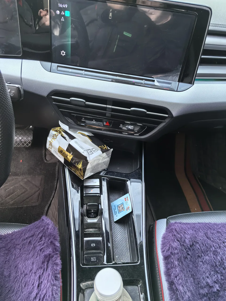 Volkswagen Lamando 2024 Lingdu Lingdu L 280TSI DSG Cool Edition 2024 — миниатюра 3