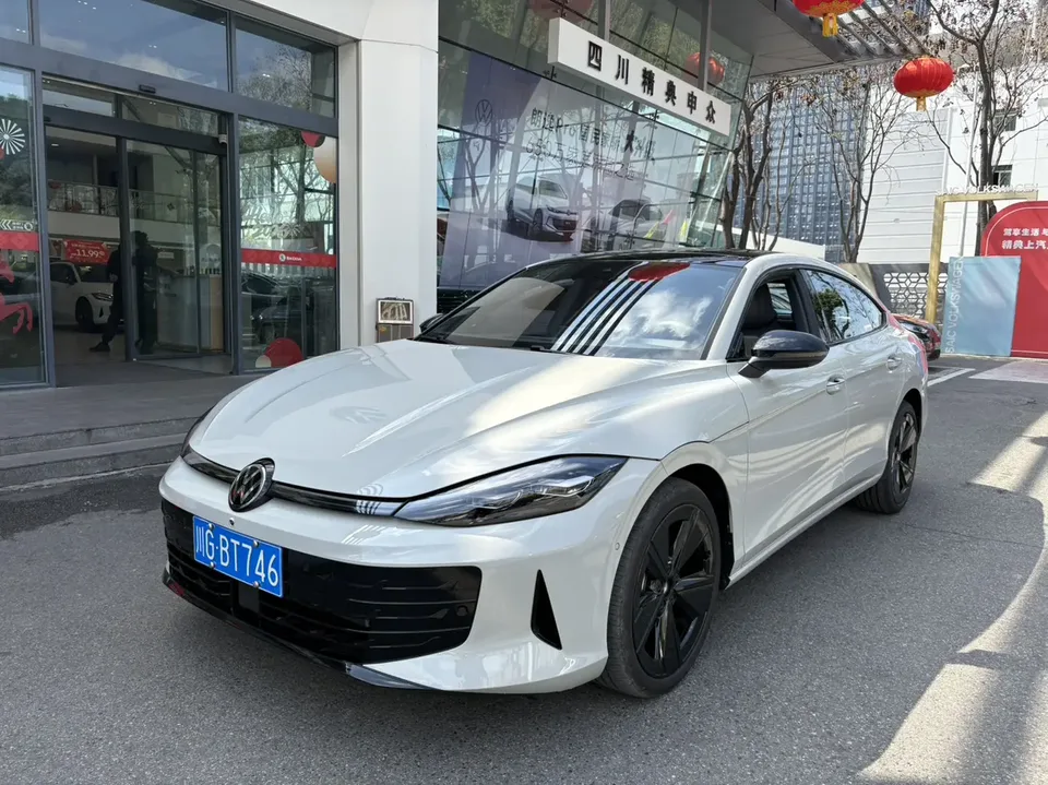 Volkswagen Lamando 2025