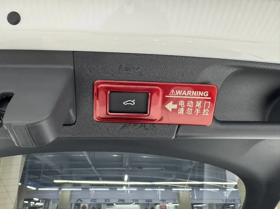 Volkswagen Lamando Lingdu Lingdu L 280TSI DSG Cool Edition 2023 — миниатюра 5