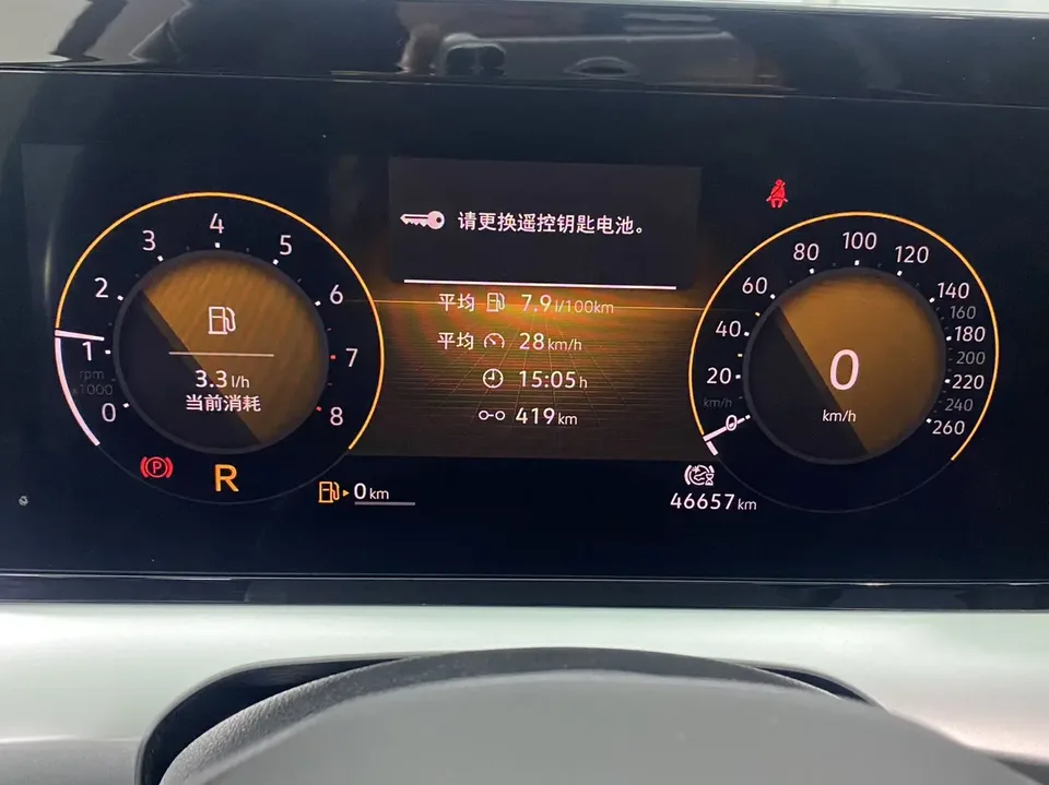 Volkswagen Lamando Lingdu Lingdu L 280TSI DSG Hot Edition 2022 — миниатюра 4