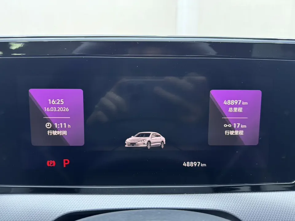 Volkswagen Lamando Lingdu 2022 Lingdu L 280TSI DSG Cool Edition 2022 — миниатюра 4