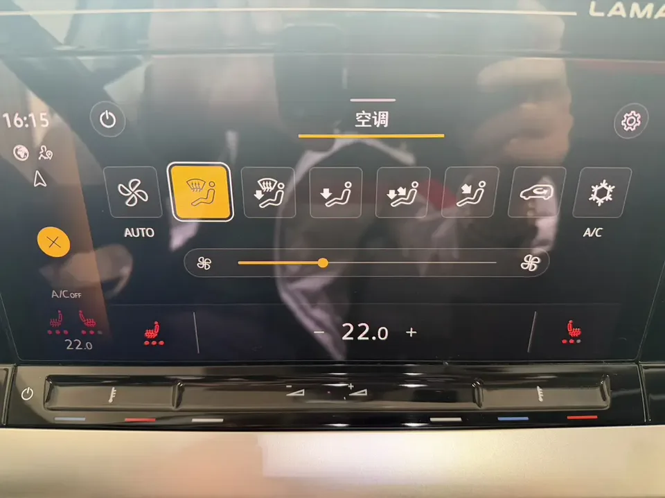 Volkswagen Lamando Lingdu Lingdu L 280TSI DSG Hot Edition 2022 — миниатюра 3